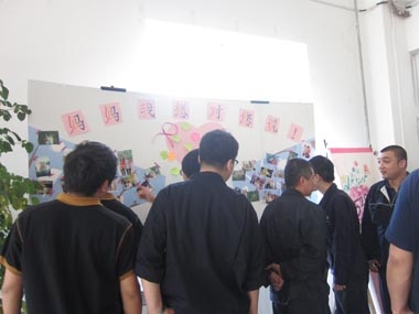 感恩母愛(ài)，打響情感牌——華晨寶馬某餐廳舉辦“5.20母親的當家菜”活動(dòng)
