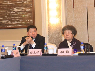 張總講話(huà) 張總講話(huà)