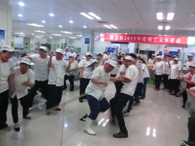 搭建互動(dòng)的平臺，點(diǎn)燃心中的激情——員工文體活動(dòng)火熱進(jìn)行中