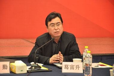 山東大區市場(chǎng)葛總總結匯報工作 山東大區市場(chǎng)葛總總結匯報工作