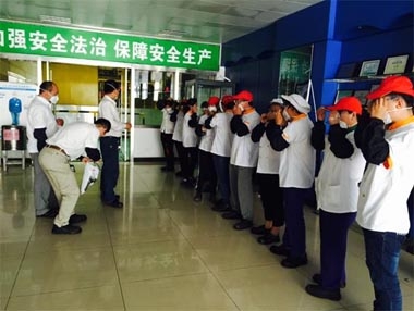 這個(gè)夏天，送您一份清涼——公司一線(xiàn)餐廳舉辦為甲方員工送清涼活動(dòng)