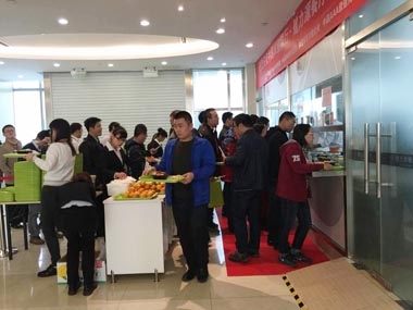 中國農業(yè)銀行北京某中心健力源餐廳正式開(kāi)業(yè)