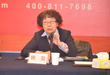 顧總講話(huà) 顧總講話(huà)