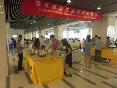 齊心面對新挑戰，合力書(shū)寫(xiě)新篇章---北京大區7家餐廳同月開(kāi)業(yè)