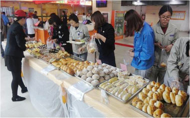 海爾白電餐廳面點(diǎn)美食節 海爾白電餐廳面點(diǎn)美食節