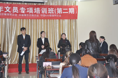 各位老師現場(chǎng)答疑