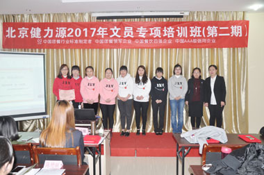 優(yōu)秀團隊成員合影