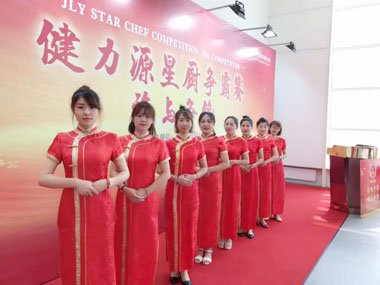沈陽(yáng)大區第一季“星廚爭霸賽”圓滿(mǎn)結束