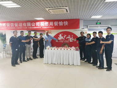 春夏之交，公司多家新餐廳開(kāi)業(yè)