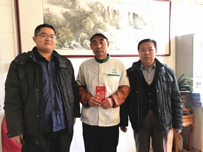 員工疾苦掛心頭，雪中送炭暖人心——集團工會(huì )開(kāi)展困難員工救助活動(dòng)