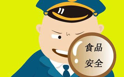 餐飲服務(wù)場(chǎng)所的公共場(chǎng)所衛生