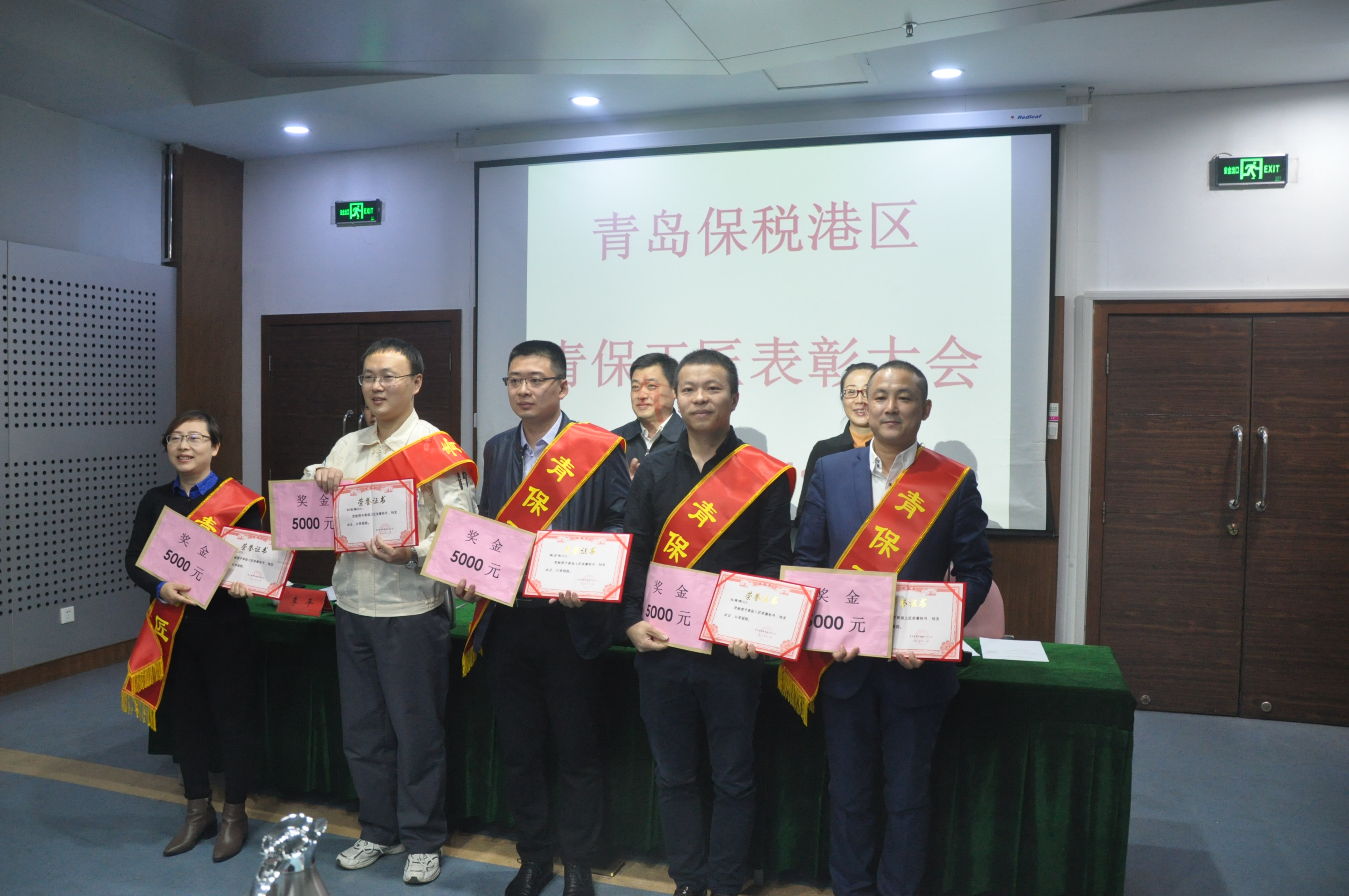 青島四區經(jīng)理任敦杰榮獲“青保工匠”殊榮