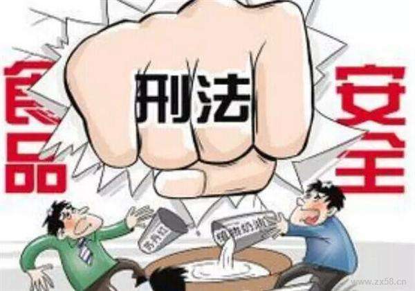 國務(wù)院食品安全委員會(huì )關(guān)于開(kāi)展食品安全督查工作的通知
