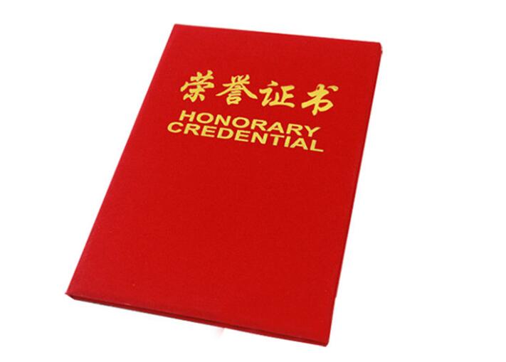 推優(yōu)評優(yōu)，彰顯黨員先進(jìn)性----公司黨支部認真做好推優(yōu)評優(yōu)工作