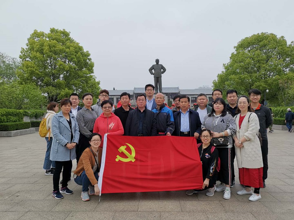 走進(jìn)淮安,走近周總理————青島健力源黨支部組織開(kāi)展黨員參觀(guān)學(xué)習活動(dòng)