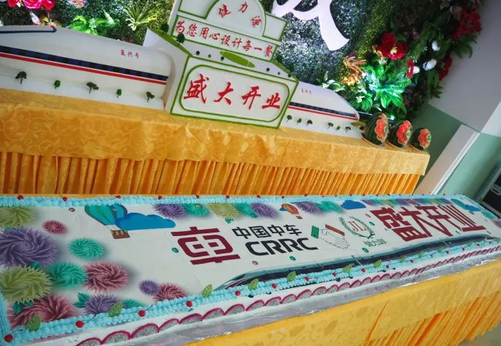 開(kāi)業(yè)大蛋糕