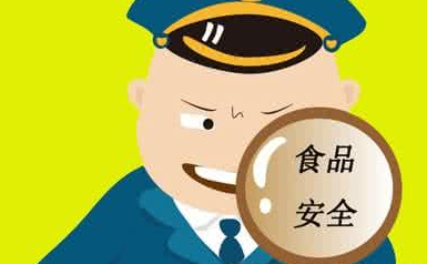 北京市餐飲行業(yè)協(xié)會(huì )：持續為各方提供優(yōu)質(zhì)服務(wù)