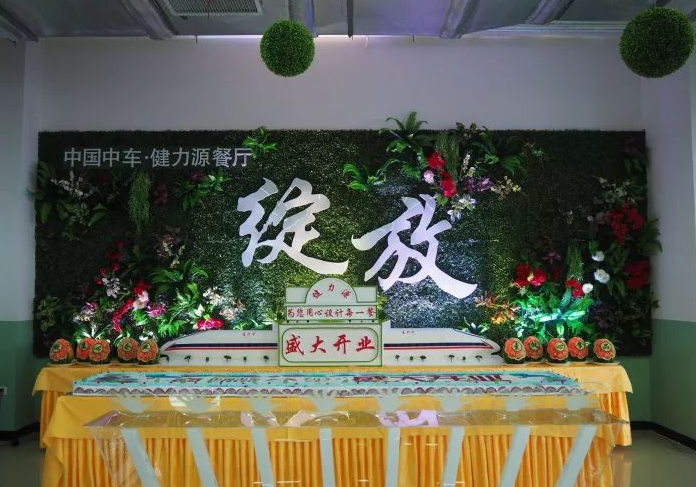精美的開(kāi)業(yè)展臺