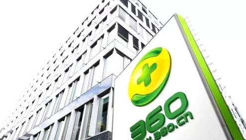 360·健力源餐廳盛大開(kāi)業(yè) | “別人家的食堂”同款強勢來(lái)襲
