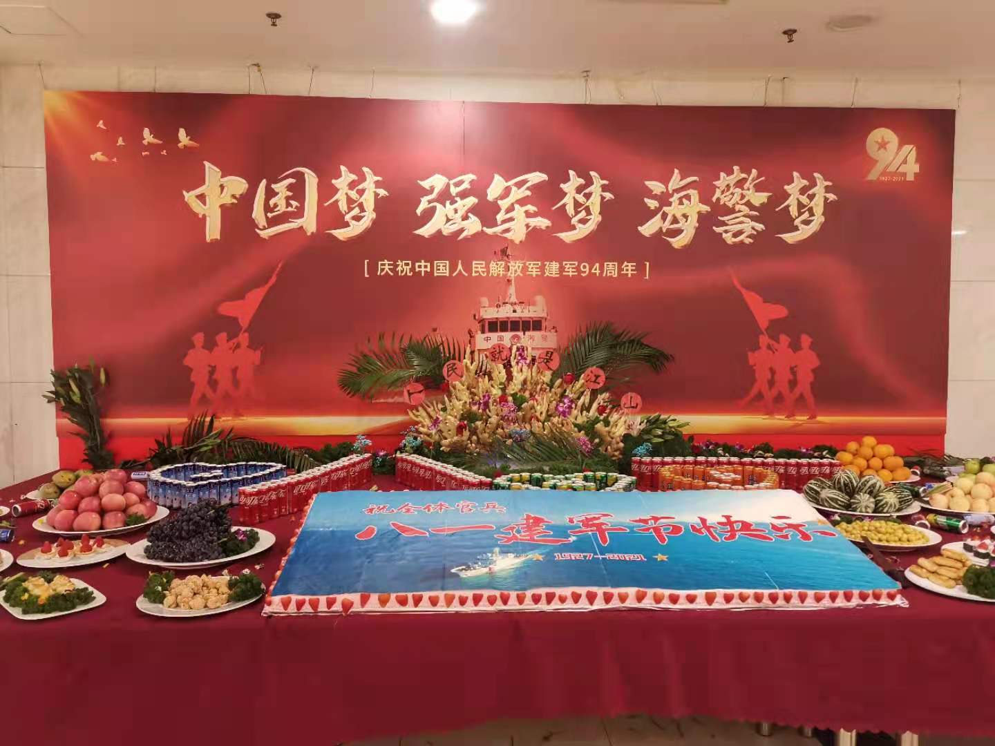 建軍節，健力源人用自己的方式致敬人民子弟兵！
