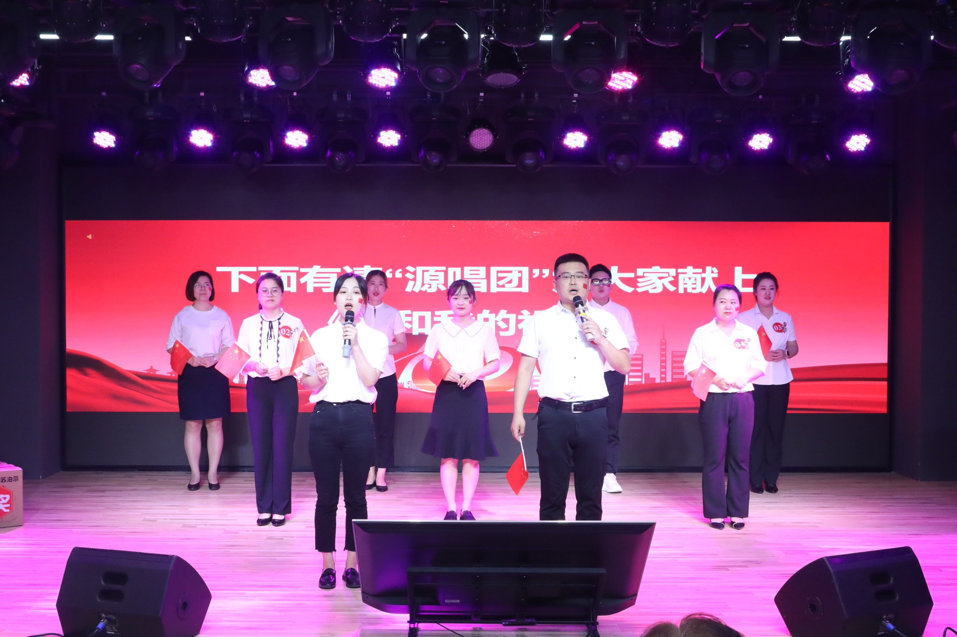 不忘初心擔使命，砥礪前行譜新篇——紀念建黨100周年和健力源成立20周年主題演講沈陽(yáng)賽區比賽成功舉辦