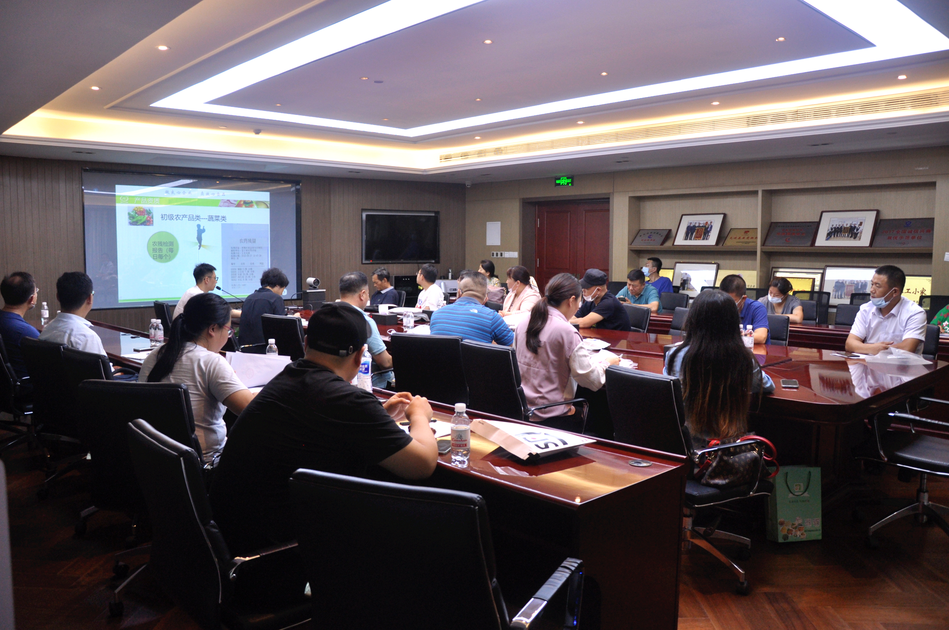 健力源召開(kāi)2021年度供貨商簽約暨業(yè)務(wù)交流會(huì )