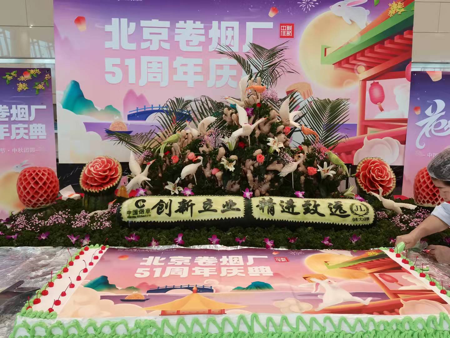 走進(jìn)健力源餐廳，品味多彩中秋