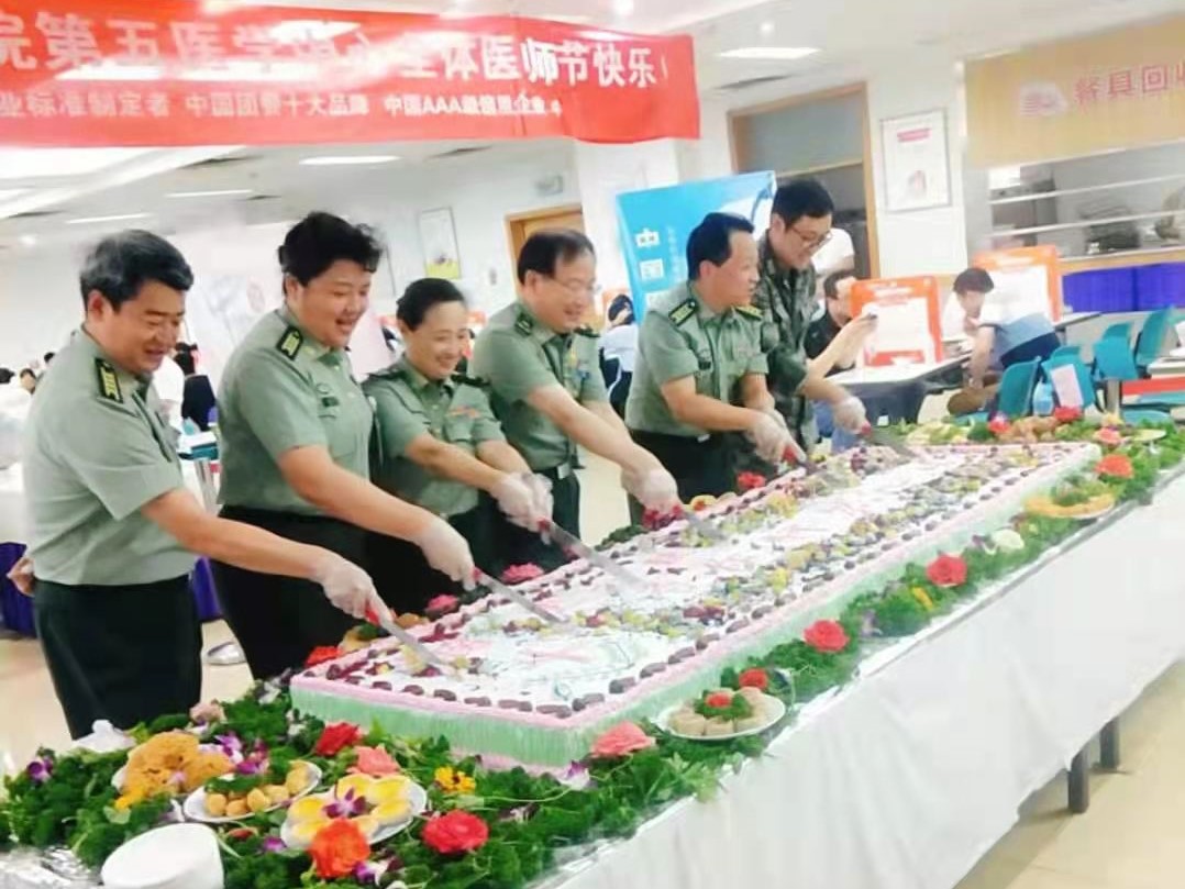 解放軍總醫院第五醫學(xué)中心北院區.jpg