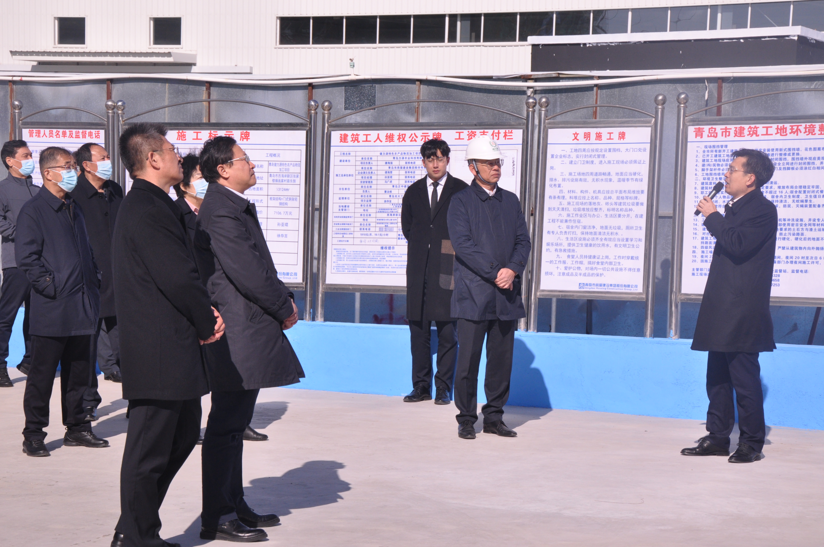 青島市委常委、西海岸新區工委書(shū)記孫永紅一行蒞臨健力源特色農產(chǎn)品物流加工項目觀(guān)摩檢閱