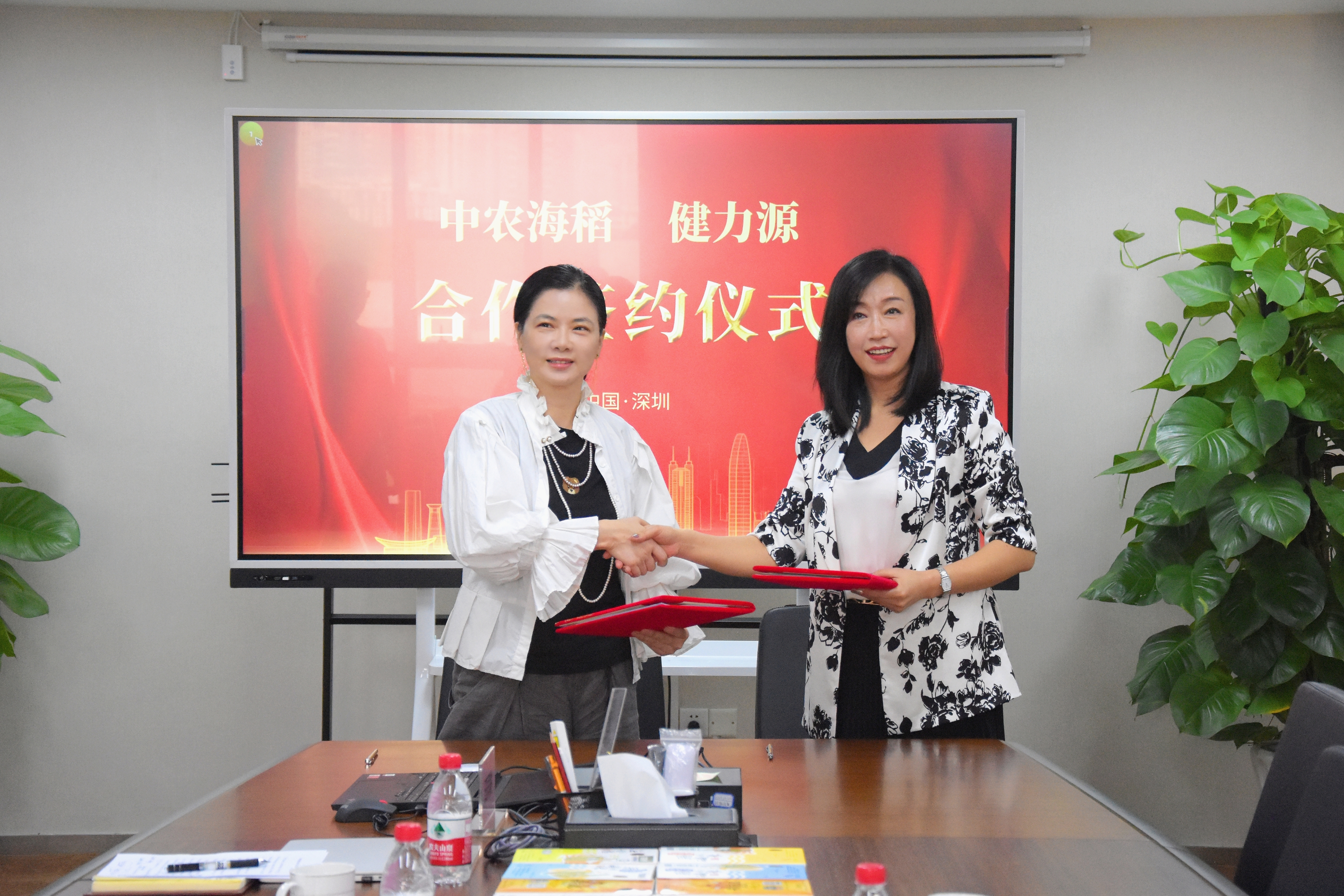 健力源與中農海稻強強聯(lián)手，啟動(dòng)團餐健康升級行動(dòng)