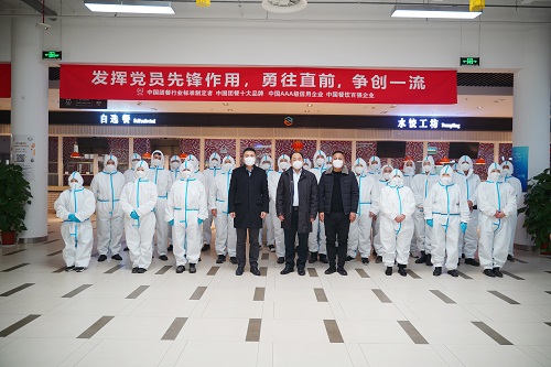 眾志成城抗疫情，全力以赴保障奔馳供餐——薦世新董事長(cháng)前往北京奔馳項目慰問(wèn)員工