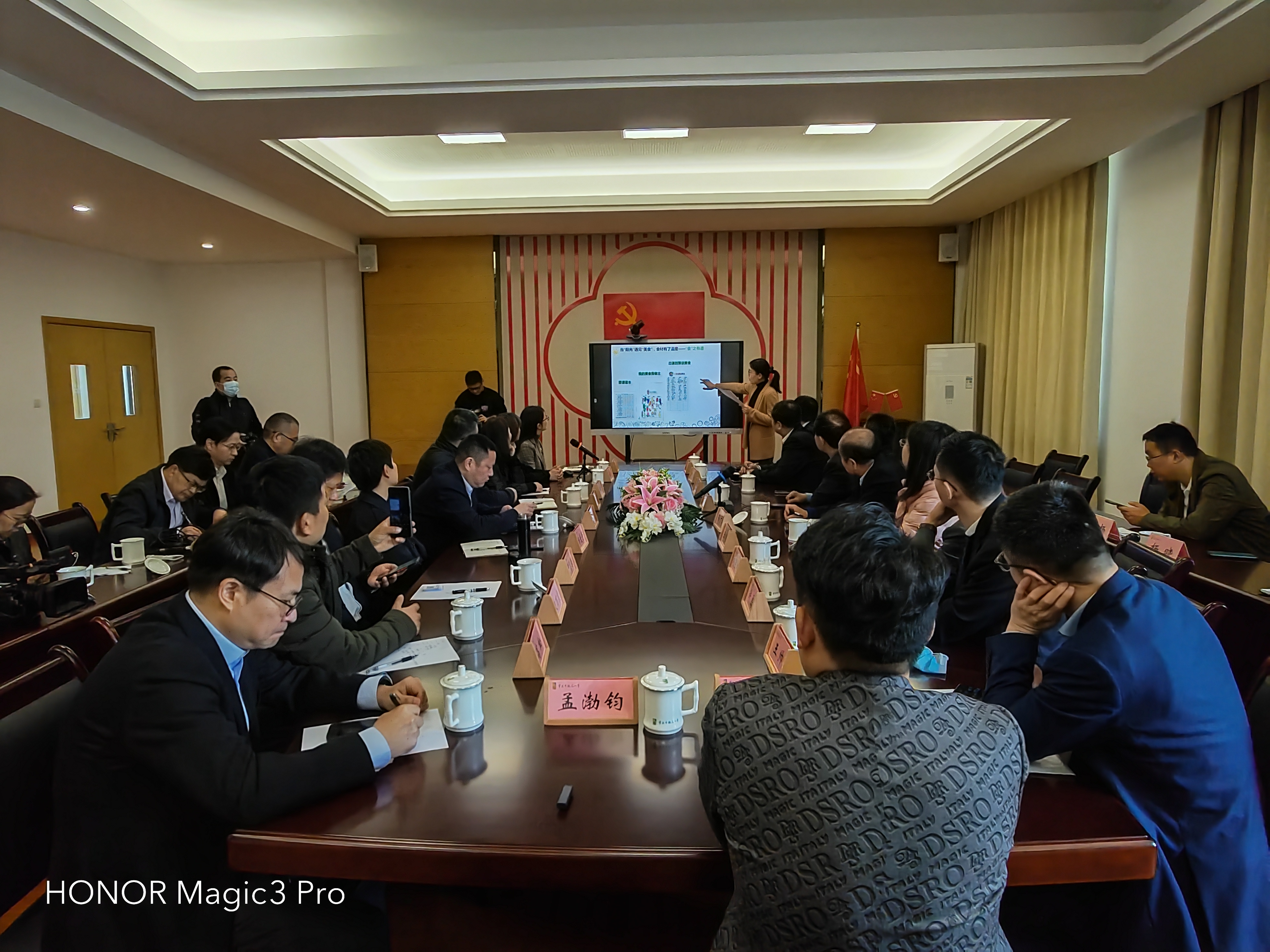 健力源參與《中小學(xué)食堂管理服務(wù)規范》團體標準建設