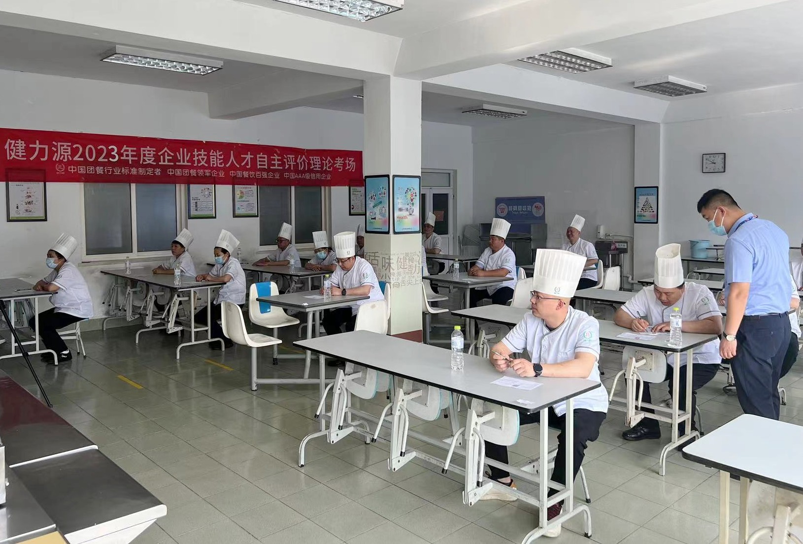 集團2023年度第一批次企業(yè)技能人才自主評價(jià)圓滿(mǎn)結束