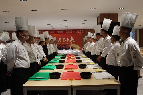 在比賽中交流，在創(chuàng  )新中閃耀 ——記沈陽(yáng)大區首屆“創(chuàng  )星杯”品鑒及技術(shù)交流會(huì )
